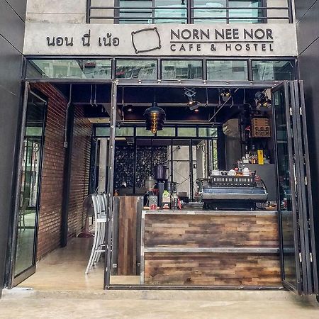 Norn Nee Nor Hostel Чиангмай Екстериор снимка